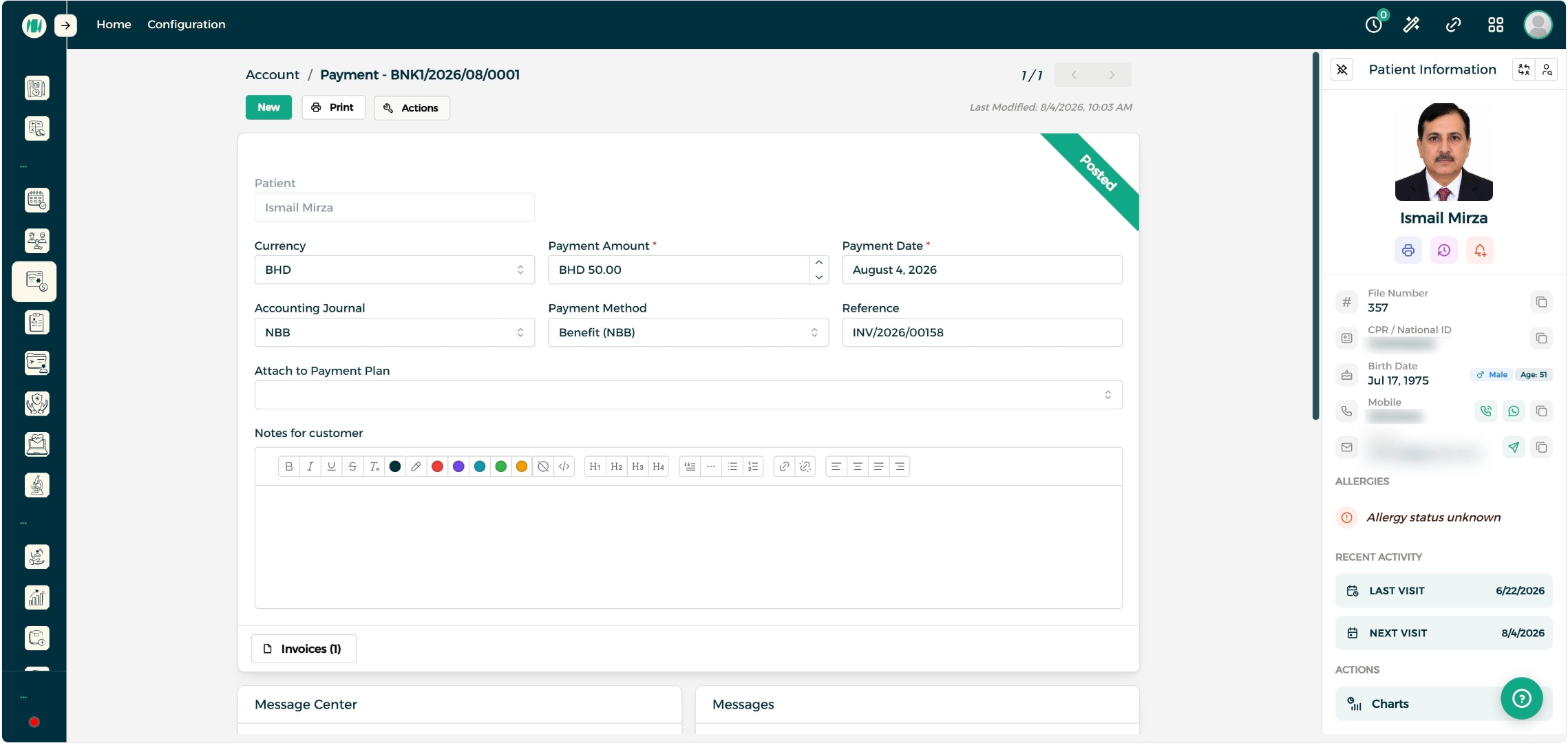 Step 7 - View Payment Details